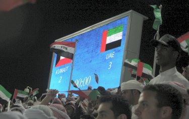 Mohammed Bin Zayed Stadium Abu Dhabi